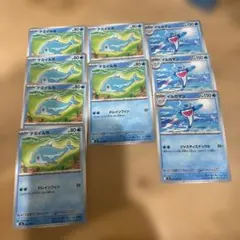 ポケカ アビスアイ ナミイルカ イルカマン 9枚セットのサムネイル