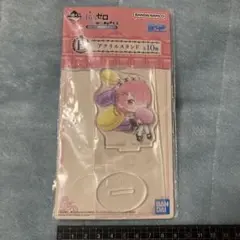 一番くじ Re:ゼロから始める異世界生活 リゼロ　アクリルスタンド　ラム