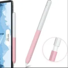 NIUTRENDZ 超薄型 Apple Pencil カバー 第2世代