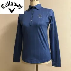 キャロウェイ 長袖 ストレッチ ポロシャツ ブルー ストライプ Mサイズ