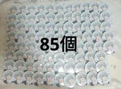 2026年最新】ころん 缶バッジの人気アイテム - メルカリ