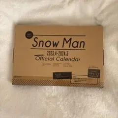 Snow Man カレンダー　2023-2024