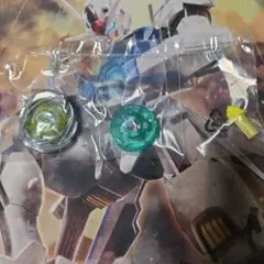 ワイバーンホバー　ハズブロ版