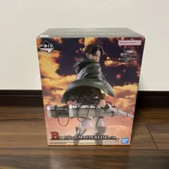 一番くじ　進撃の巨人　B賞　リヴァイ