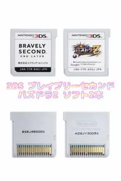 3DS ブレイブリーセカンド＋パズドラZ ソフト2本