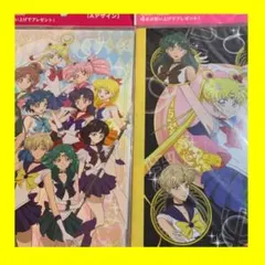 【匿名配送】【未開封】セーラームーン　ノートセット