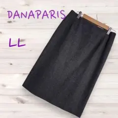 ダナパリ ストライプ 膝丈 タイトスカート 42 毛混 秋冬 高見え