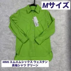 Item thumbnail for item 63ca151b-546a-4d95-aa4d-d435997a5951