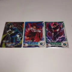 かまはるん様 リクエスト 2点 まとめ商品