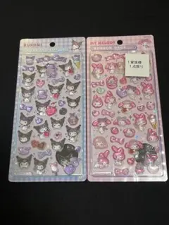 サンリオ ボンボンドロップシール クロミ マイメロディ 2種セット