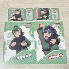 忍たま　シネコン　シネマコンサート　ポストカードブック　中在家長次　七松小平太