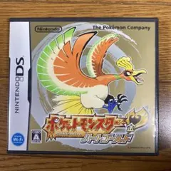 ポケットモンスター ハートゴールド