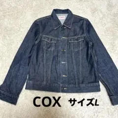 美品COX デニム Gジャン　レディース ダークブルーサイズL
