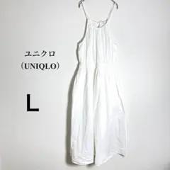 ユニクロ L 綿100% ロング丈 白 ワンピース 両サイドポケットあり