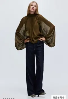 Item thumbnail for item 3796676f-4b0f-474e-b82a-d8395220ad70