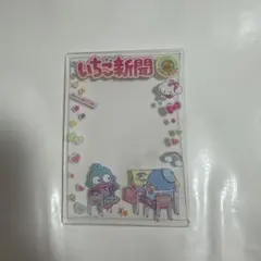 サンリオ 硬質ケース トレカケース ハンギョドン タキシードサム こぎみゅん