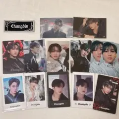 Straykids スキズ チャンビン トレカ まとめ売り