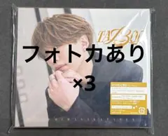 2026年最新】cd センラの人気アイテム - メルカリ