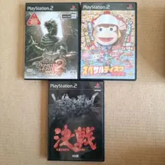 PS2ソフト 3本セット モンスターハンター2 他
