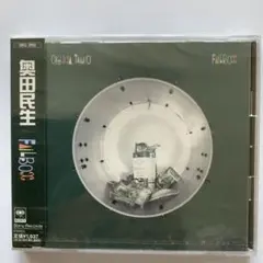 Item thumbnail for item 98bffcec-e5c7-4ba8-a8e8-ae6a6f579163