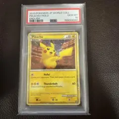 ピカチュウ PSA10 2010 Pikachu World アメリカ - メルカリ