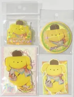 ポムポムプリン プリン バースデー グッズ 2024 アクスタ ピューロ