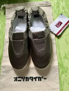 オニツカタイガー スリッポン オリーブ