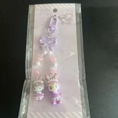 メゾピアノ　クロミべリエちゃんキーホルダー