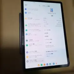 2025年最新】GALAXY TAB SIMフリーの人気アイテム - メルカリ