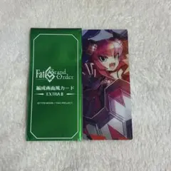 FGO 最終再臨展 編成画面風カード メカエリチャンⅡ号機 - メルカリ