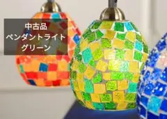 Item thumbnail for item 4daa71a7-9b5e-44b1-b873-5209415baf51