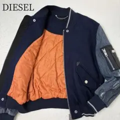 2025年最新】dieselスカジャンの人気アイテム - メルカリ