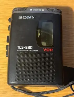 ソニーTCS-580V 動作品　ステレオカセットレコーダー SONY(ソニー)【TCS-580】カセットコーダー - 中古オーディオ買取