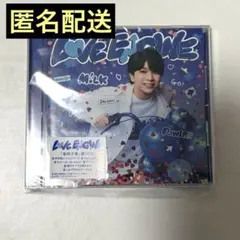 M!LK LOVE ENG!NE 塩﨑太智盤 【トレカ・シリアルなし】④