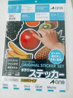 A-one 手作りステッカーセット 3シート入り