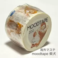 メロンちゃん様 リクエスト 2点 まとめ商品