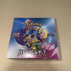 【新品未開封シュリンク付き】バトルパートナーズBOX