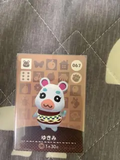amiibo カード ゆきみ あつ森 あつまれどうぶつの森