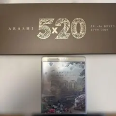ARASHI 5×20 All the BEST!! 1999-2019 嵐