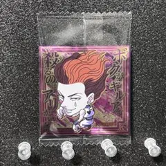 HUNTER×HUNTER シール　ウエハースvol.8 No 5