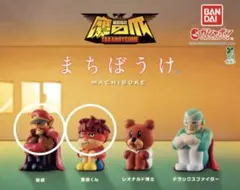 まちぼうけ　鷹の爪　　総統　吉田くん　2体セット　ガチャガチャ