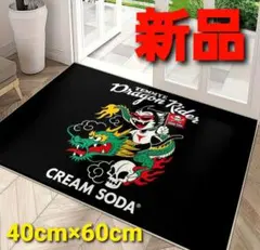 Item thumbnail for item 1106f39c-1bbc-4341-ab04-ebcd75185149