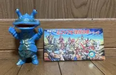 2026年最新】maxtoy カネゴンの人気アイテム - メルカリ