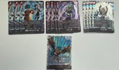 ゴジータ:BR SCR その他 SR