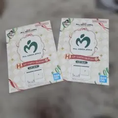 Mrs. GREEN APPLE ステーショナリーコレクション レターセット