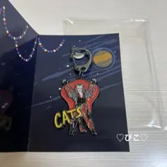 【劇団四季CATS】シークレットチャームコンプ27種 キャッツ シークレットチャームVol.1（全9種）｜劇団四季