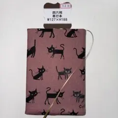 Item thumbnail for item afba5e60-409c-44ac-add0-01856ad39681