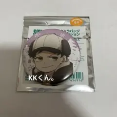 SPYFAMILY ジャンフェス キャラバッジコレクション ダミアン・デズモンド