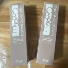 Item thumbnail for item d71fc2f9-7149-4d38-b8aa-33885675a880