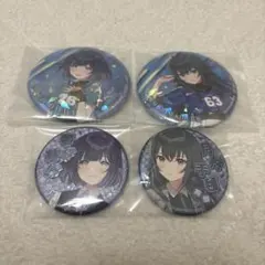 2025年最新】学マス 缶バッジ ジュエリーの人気アイテム - メルカリ